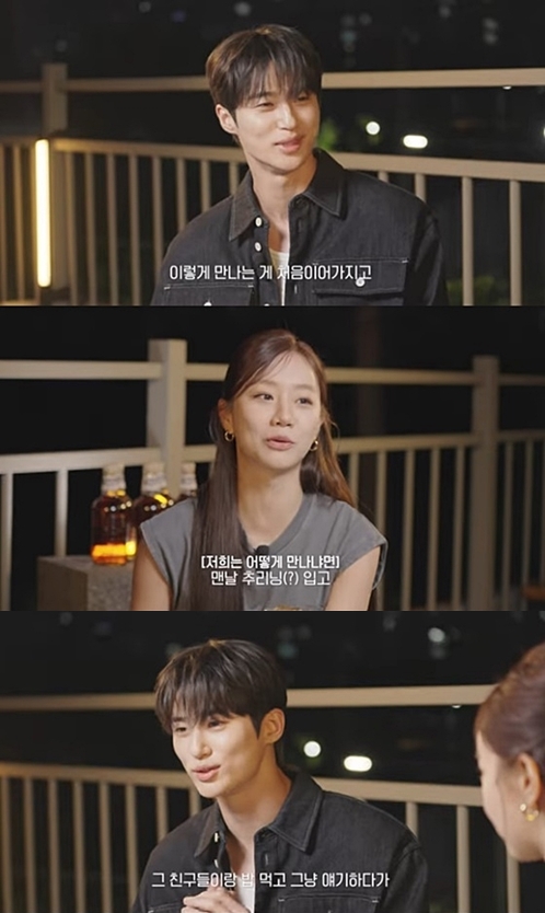 변우석·혜리 "매달 추리닝 입고 만나는 사이..술 마신적은 없어"(혤's 클럽)