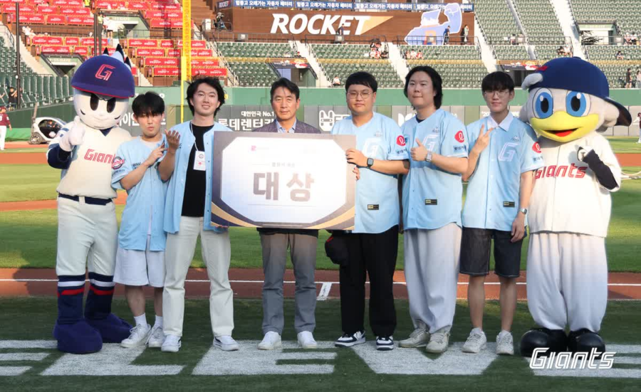 내가 만든 응원가가 사직구장에, 롯데 드림 오브 그라운드 응원가 공모전