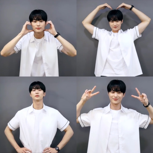 ▲ 출처|변우석 SNS