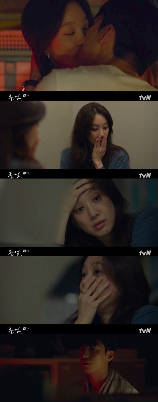 정려원, 위하준과 사제지간 깨부순 첫키스 후 "미쳤어" 리얼 반응('졸업')