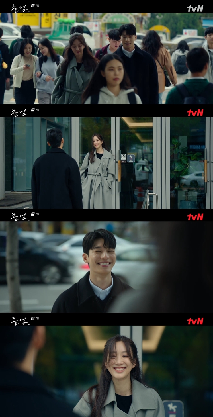 정려원, "선생님 밖에 안 보인다"는 위하준 곁에 남았다..최형선 스카웃 거절('졸업')[종합]