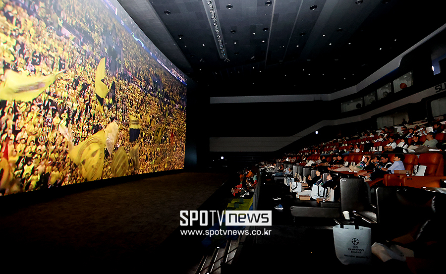 [포토S] 'SPOTV NOW X HEINEKEN' UCL 파이널 뷰잉 이벤트