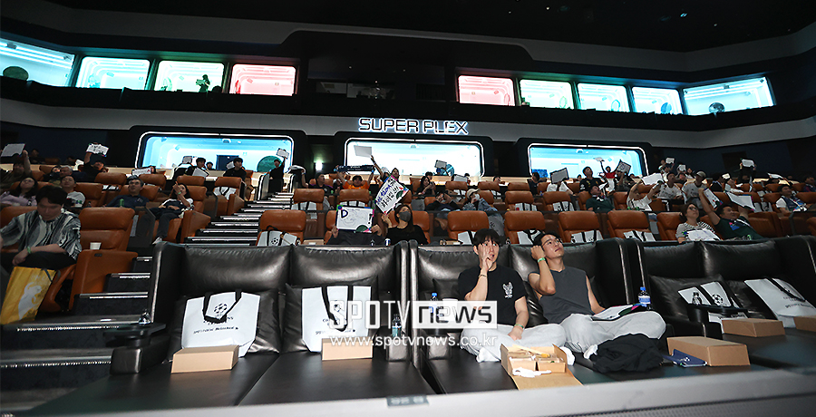 [포토S] 모두가 즐기는 UCL 파이널