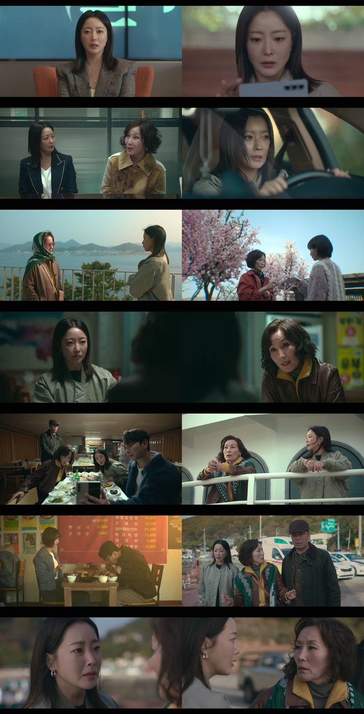 '우리, 집' 김남희 사망? 불륜 추척하던 김희선·이혜영 '충격'[TV핫샷]