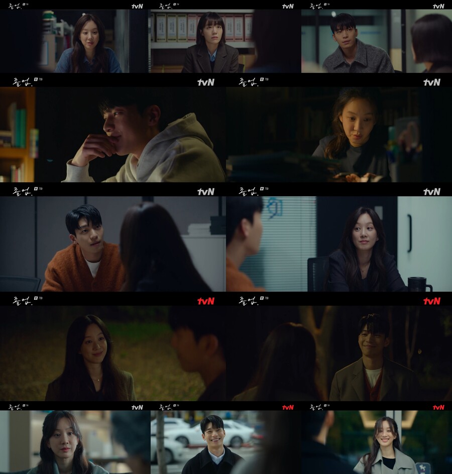 "밀어내지만 마세요" 위하준, 선 긋는 정려원 항한 직진('졸업')[TV핫샷]