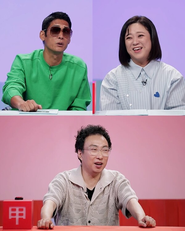 ▲ 2일 방송되는 '사장님 귀는 당나귀 귀'에서 박명수는 노후대책으로 한국민속촌에서 각설이 아르바이트를 하겠다고 말한다. 제공|KBS