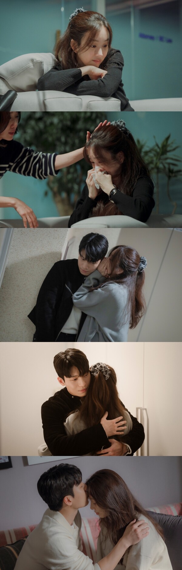 위하준♥정려원, '모닝 뽀뽀' 하는 사이 됐다(졸업)