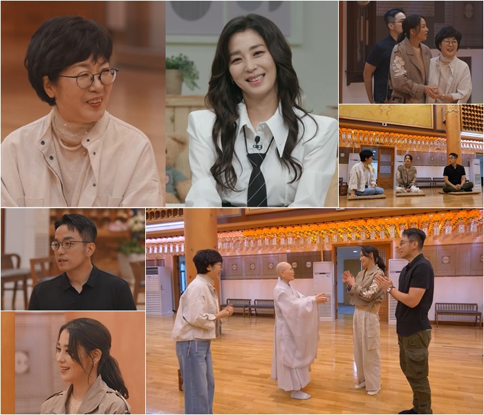 신영수 "♥한고은, 인생 누구와도 안 바꿔…母도 상견례서 예뻐서 '깜짝'"('신랑수업')