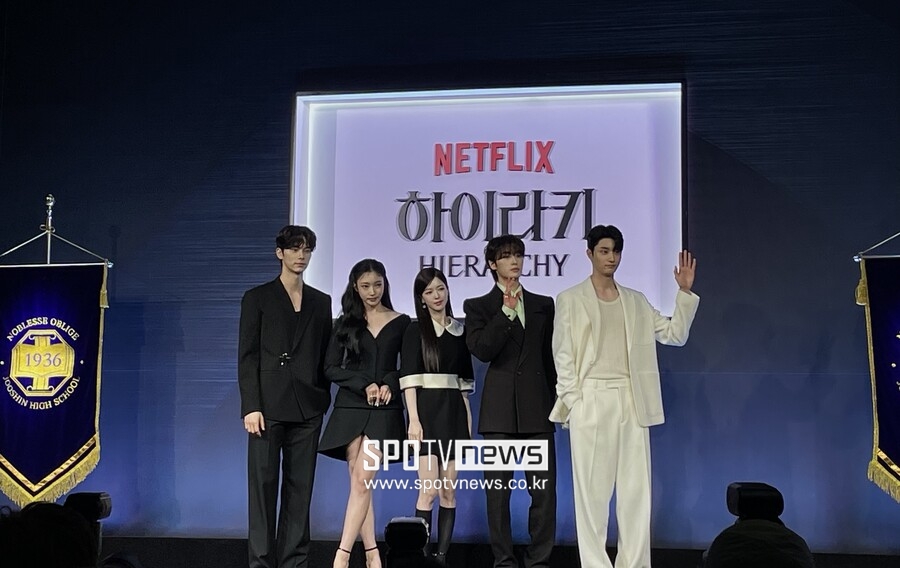 ▲ 하이라키 제작발표회.  ⓒ유은비 기자