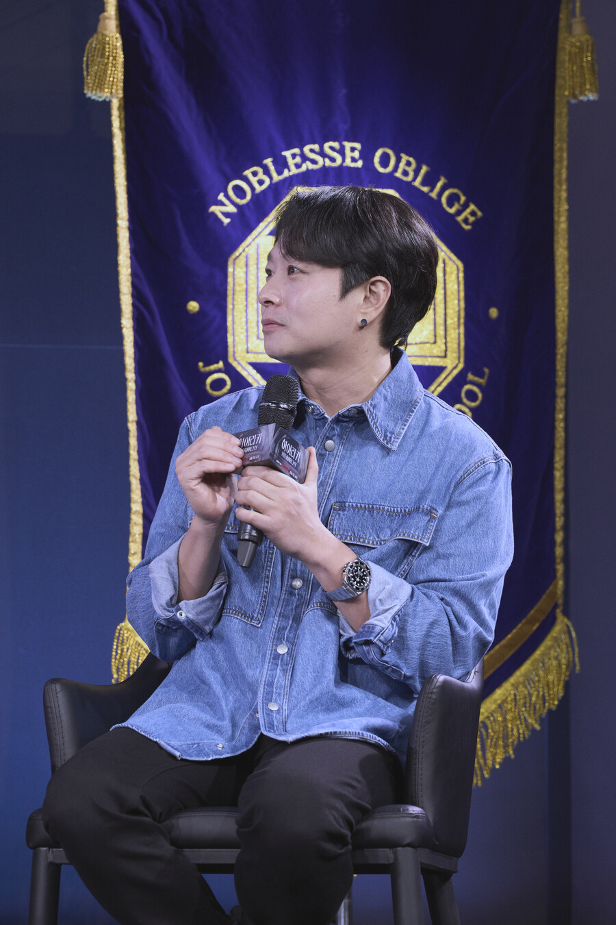 ▲ 하이라키 제발회 배현진PD. 제공| 넷플릭스