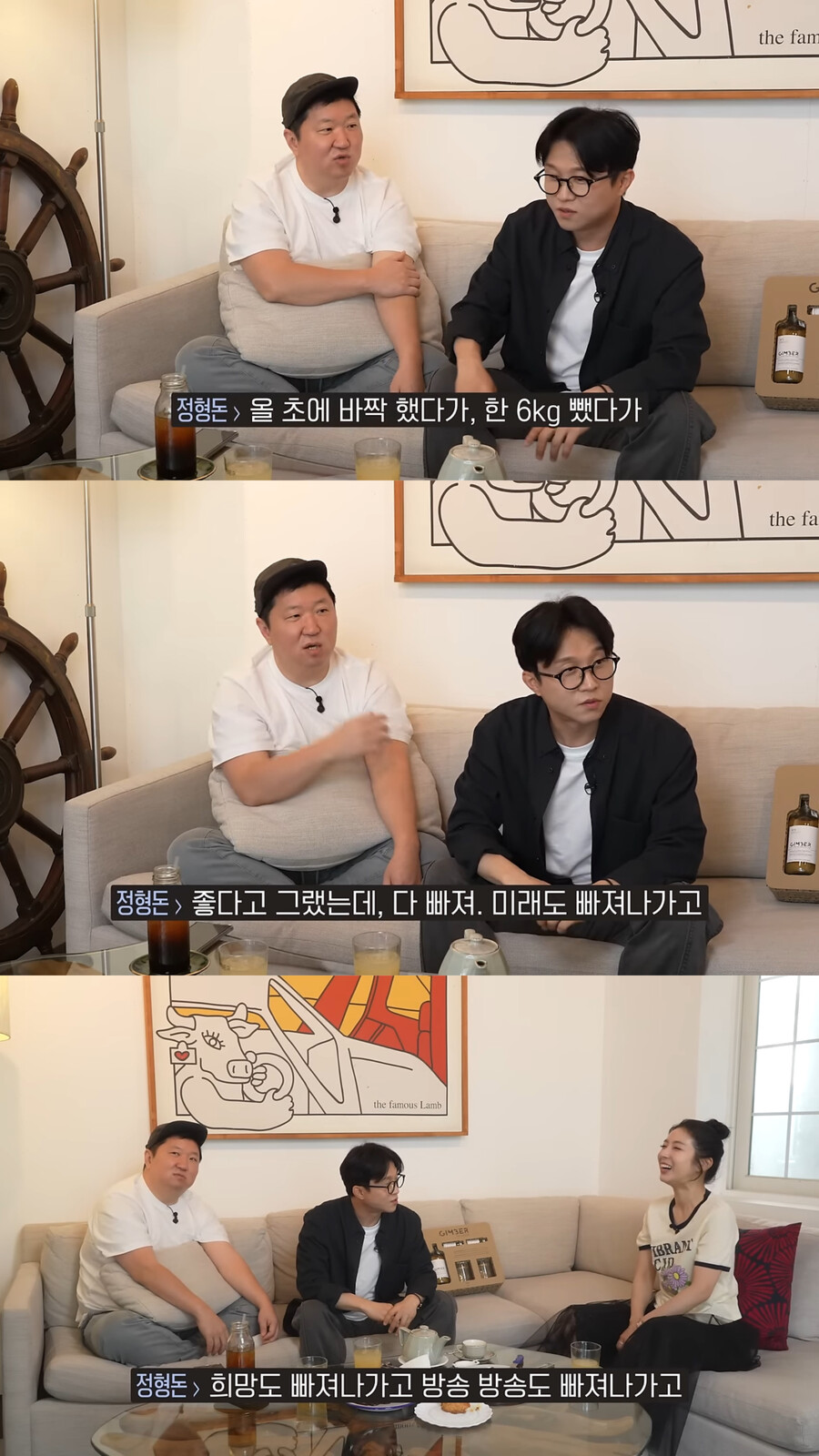 ▲ 출처| 윤성은의 모모영