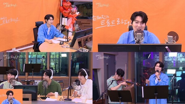 손태진, '트로트 라디오' DJ 첫 출근…에녹·신성·대니 구 지원사격
