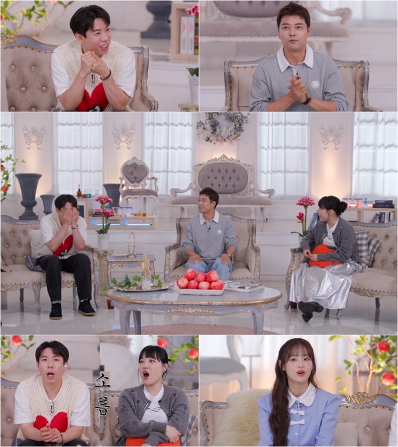 전현무 "민낯의 풋풋한 女 좋아..여친한테 화장 지우라고 해"('독사과')
