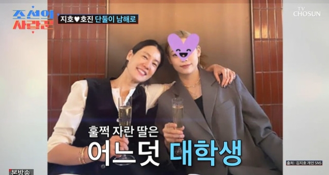▲ 김지호 김호진. 제공ㅣTV조선