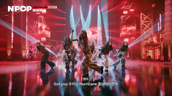 ▲ 3일 네이버 엔팝 TV와 엔팝 유튜브를 통해 공개된 배드빌런 데뷔쇼 '엔팝 리미티드 에디션-배드빌런 데뷔' 장면들. 제공|빅플래닛메이드엔터