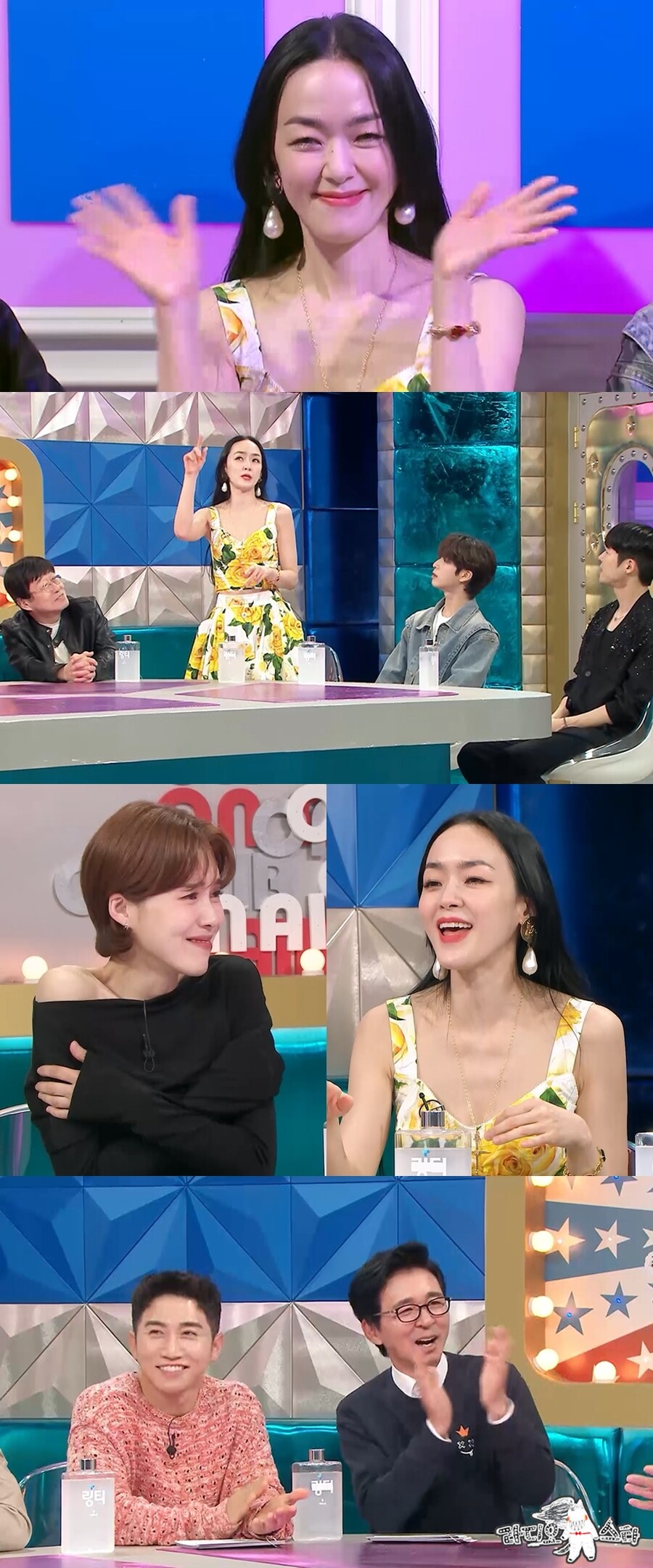 김윤아 "원조 워터밤 여신은 나…RM이 내 사진 폰 배경 해놓기도"('라스')