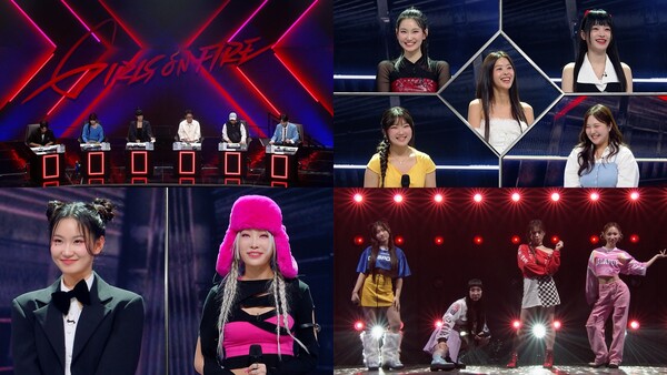 '걸스 온 파이어', 그룹 미션 시작…캐릭터 열전에 선우정아 "팬클럽 회장 하겠다" 입덕