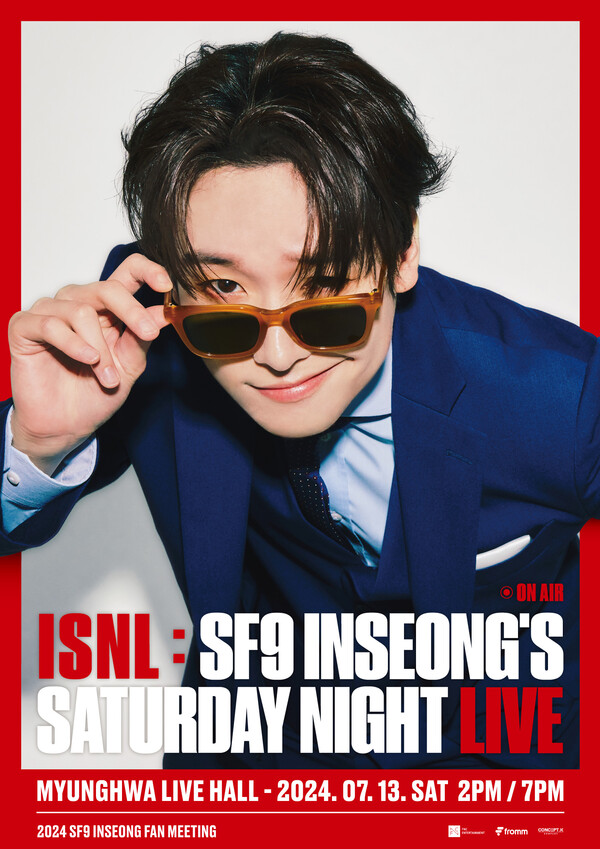 SF9 인성, 첫 단독 팬미팅 'ISNL' 개최 "당신의 토요일 밤을 책임집니다"