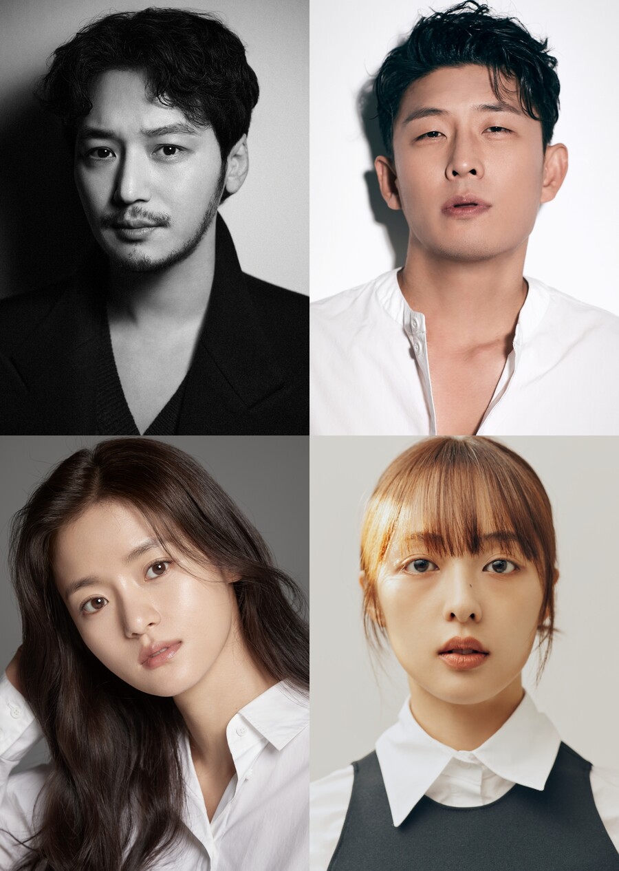 변영주 감독 첫 드라마…변요한·고준 '백설공주에게 죽음을', 8월 MBC 편성[공식]