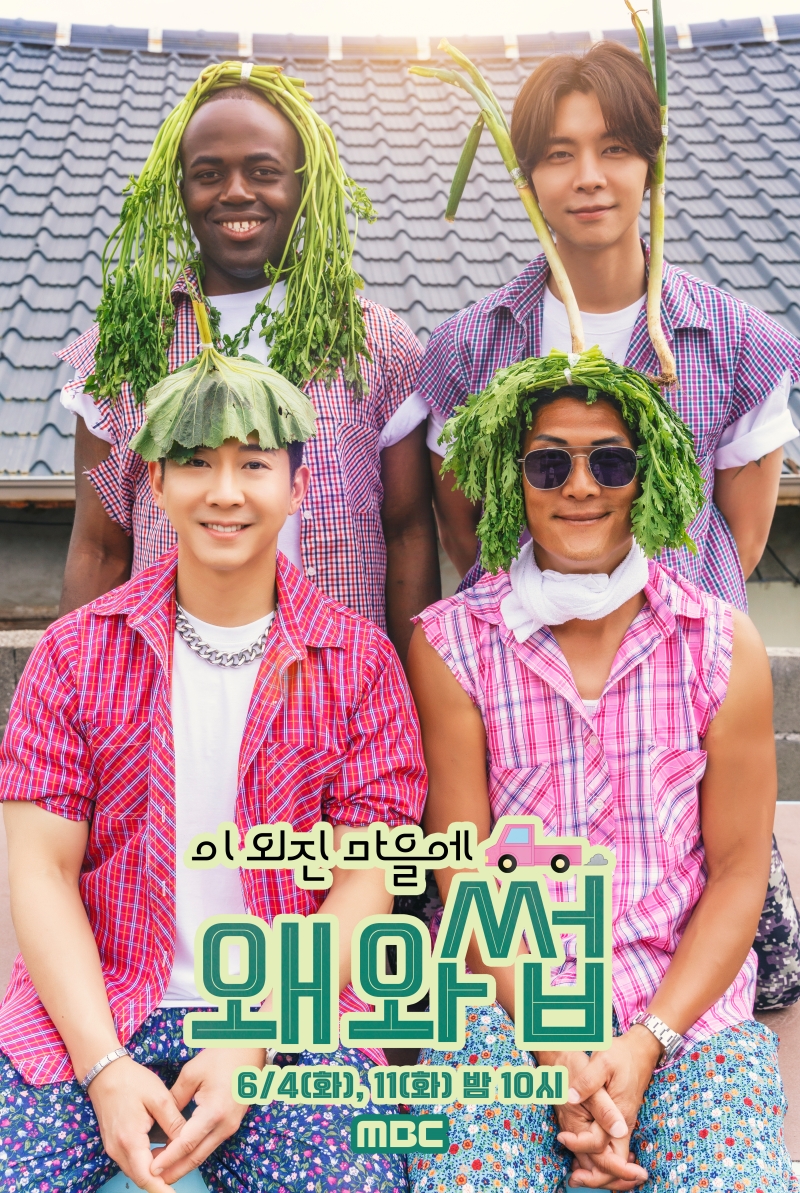 NCT 쟈니, '이외진' 합류…기막힌 타이밍 '폭풍 적응력'