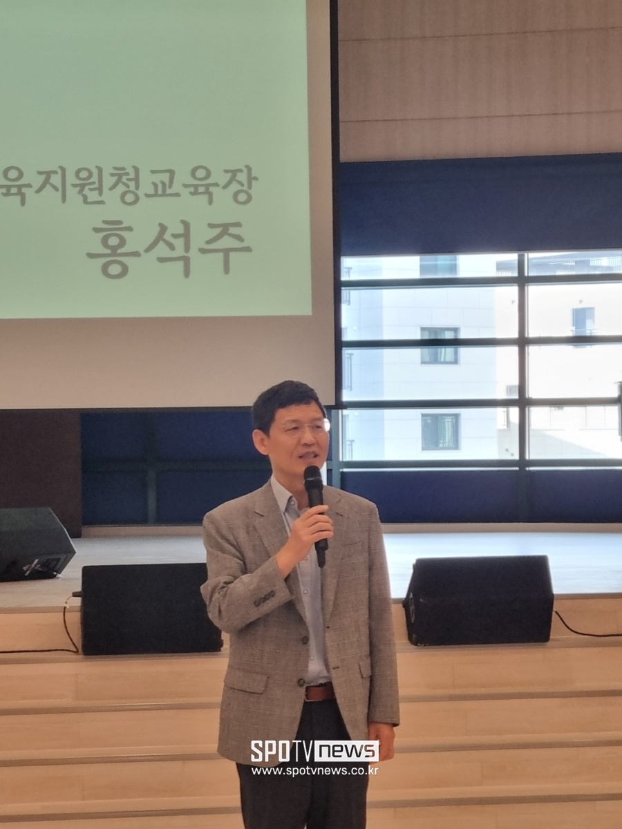 홍석주 서울시동부교육지원청 교육장