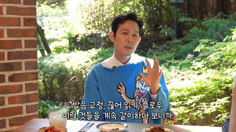 이정재, 유창한 영어 비결 "혀 닳도록 연습…음식 먹기 힘들 정도"[종합]