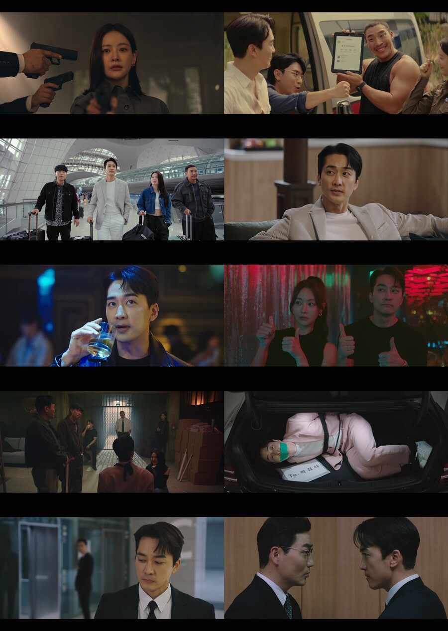 송승헌·오연서, 짜릿한 공조 시작…빌런 털러 간다('플레이어2')[TV핫샷]