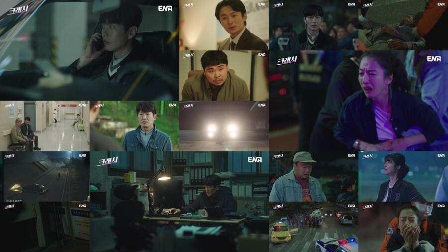 '크래시', 제2의 '우영우' 될까…ENA 드라마 역대 시청률 2위
