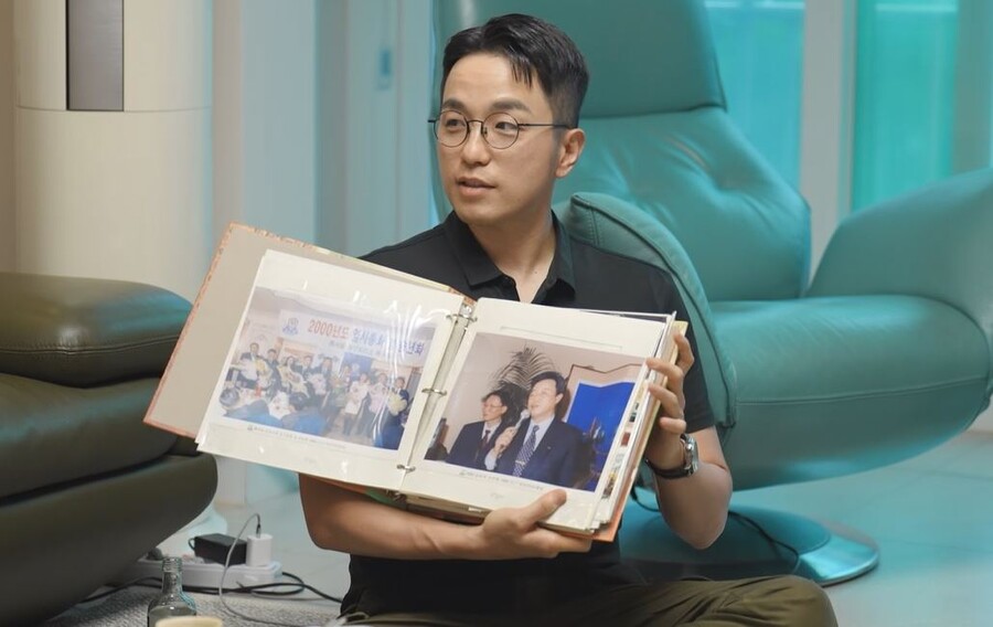 ▲ 제공|채널A '신랑수업'