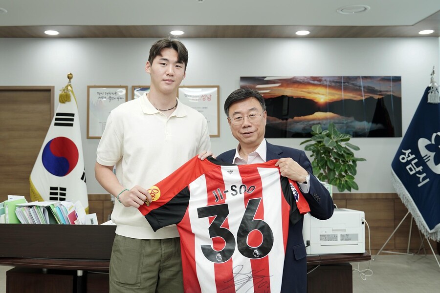 ▲ ⓒ성남FC