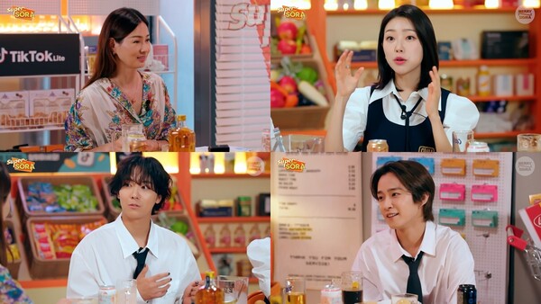 ▲ 5일 공개되는 '슈퍼마켙 소라' MC 이소라와 이봄소리, 이재진, 이홍기(왼쪽 위부터 시계방향). 제공|메리앤시그마