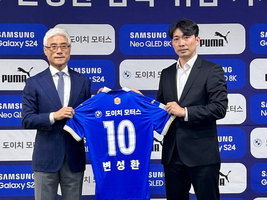 [SPO 현장] '프로 감독 데뷔' 수원 변성환 감독 "두렵지 않다, 마음껏 한번 해 보겠다" 다짐