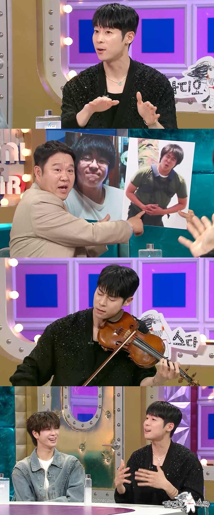 대니 구, 연프 '메기남' 될 뻔 "'하트시그널'·'솔로지옥' 섭외 왔었다"('라스')