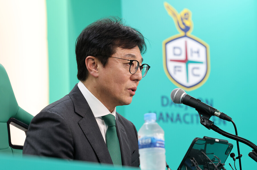 ▲ 5일 오후 대전월드컵경기장에서 황선홍 감독의 대전하나시티즌 취임식이 열렸다. 2020년 한 차례 대전하나의 사령탑을 맡았던 황선홍 감독은 2기 운영과 관련해 강한 자신감을 피력했다. ⓒ 연합뉴스