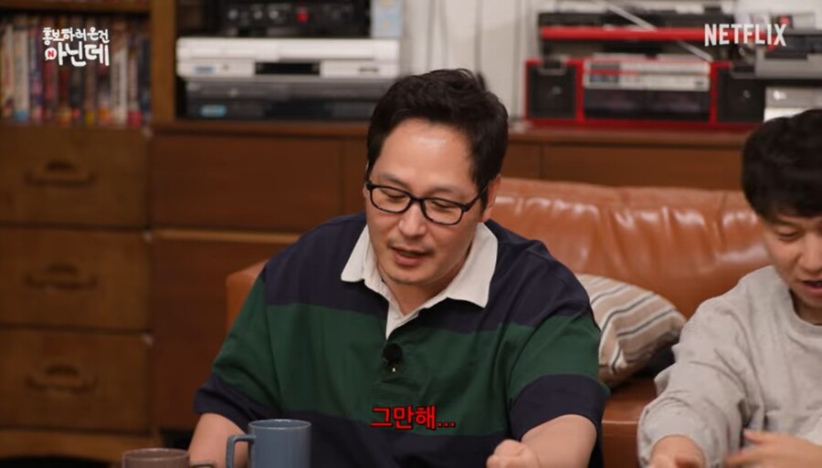 ▲ 김풍. 출처| 넷플릭스 유튜브