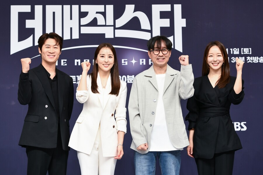 한혜진 "키 크고 외모 출중하면 좀 더 집중…♥기성용처럼"('컬투쇼')