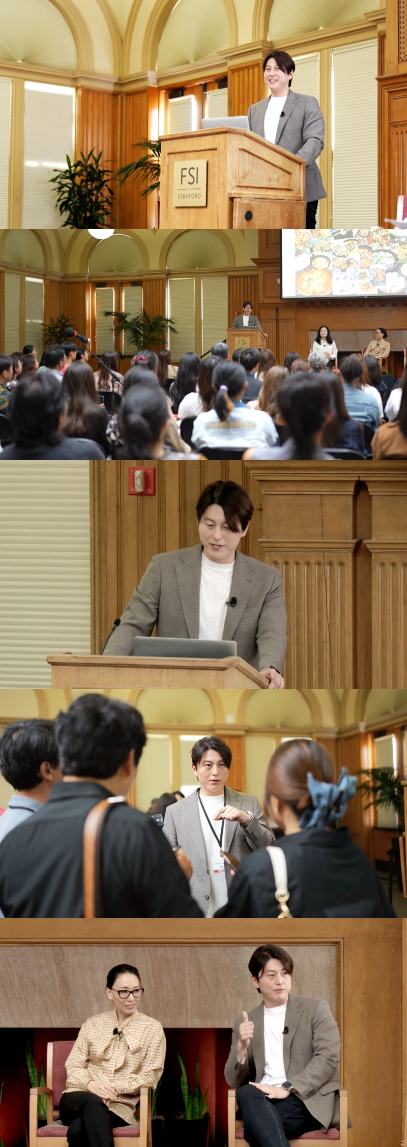 류수영, 스탠퍼드 강단서 외친 한 마디 "남편들도 요리해야 한다" 환호('편스토랑')