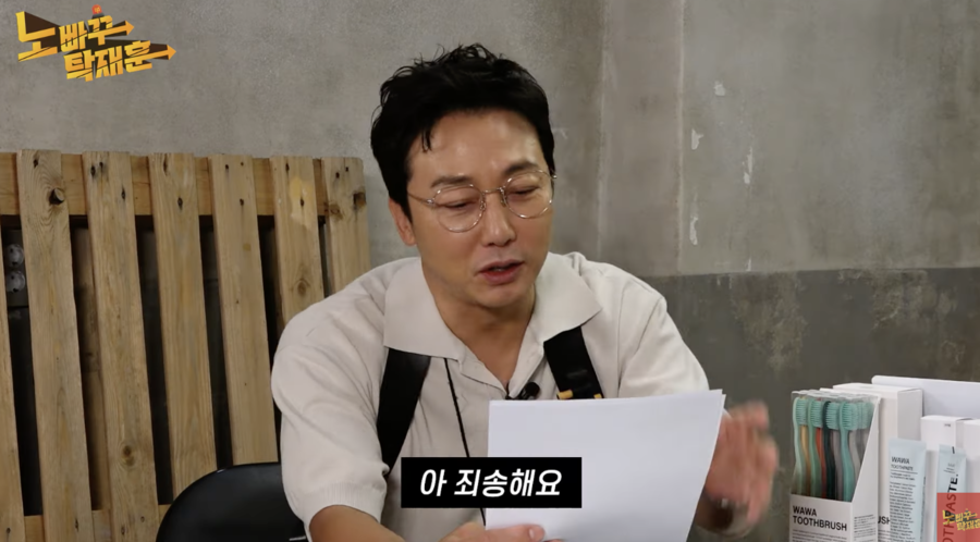 러블리즈 정예인 "그룹 해체? 나락까진 아니어도 바닥에 있다" ('노빠꾸')