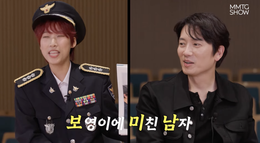 지성, 이보영에 미친 남자·스윗남 매력 발산에 전미도 "난 쓰레기"('문명특급')
