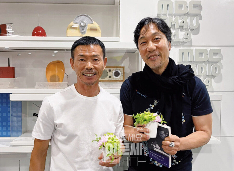 이문세, '손흥민 父' 손웅정 만났다…오늘(7일) 라디오 게스트 출연