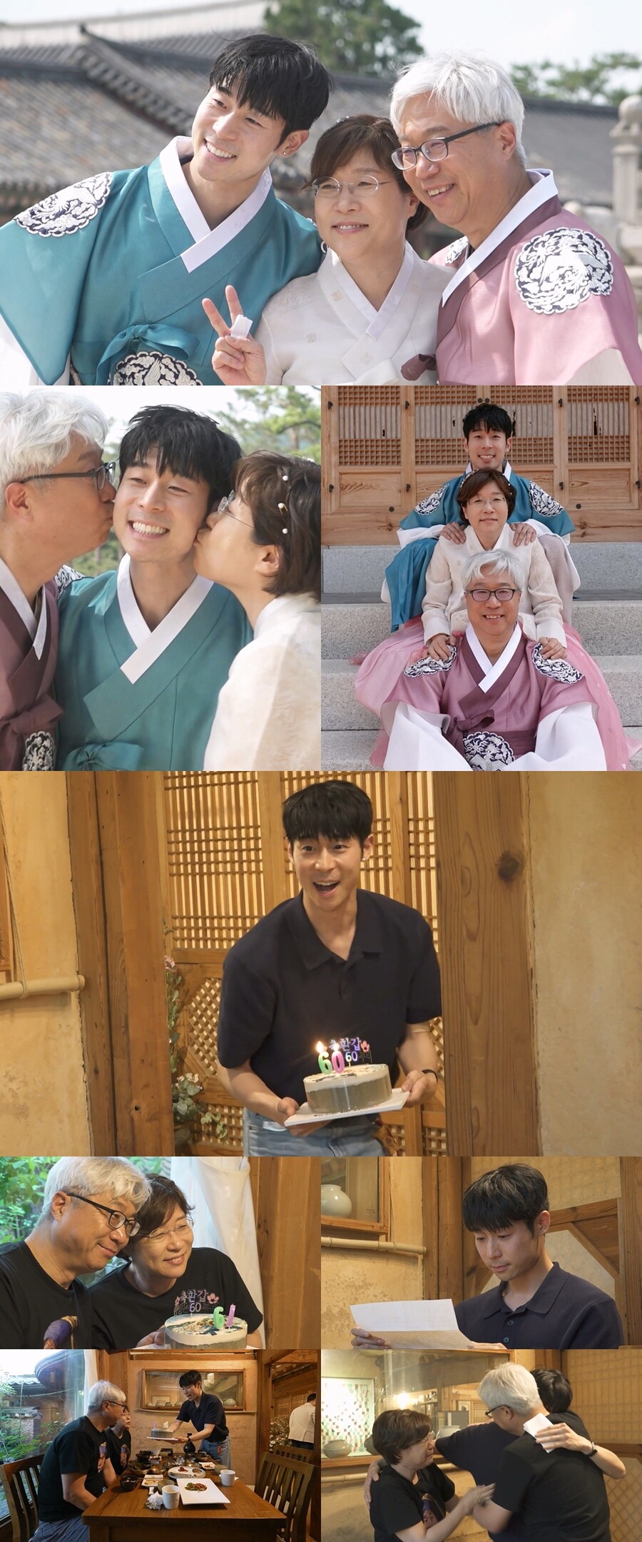 ▲ 대니구. 제공| MBC '나 혼자 산다'