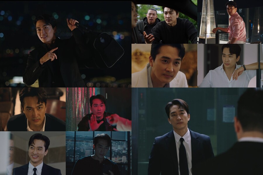 ▲ 플레이어2 송승헌. 제공|tvN