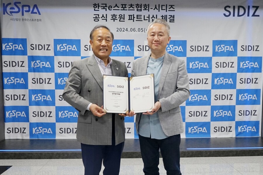 한국e스포츠협회 시디즈와 전략적 파트너십 확장 체결