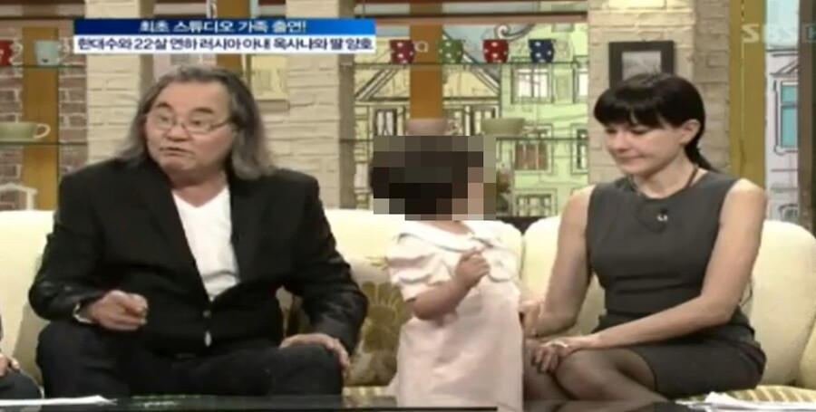 ▲ 한대수(왼쪽), 옥사나 부부. 출처| SBS 공식 유튜브