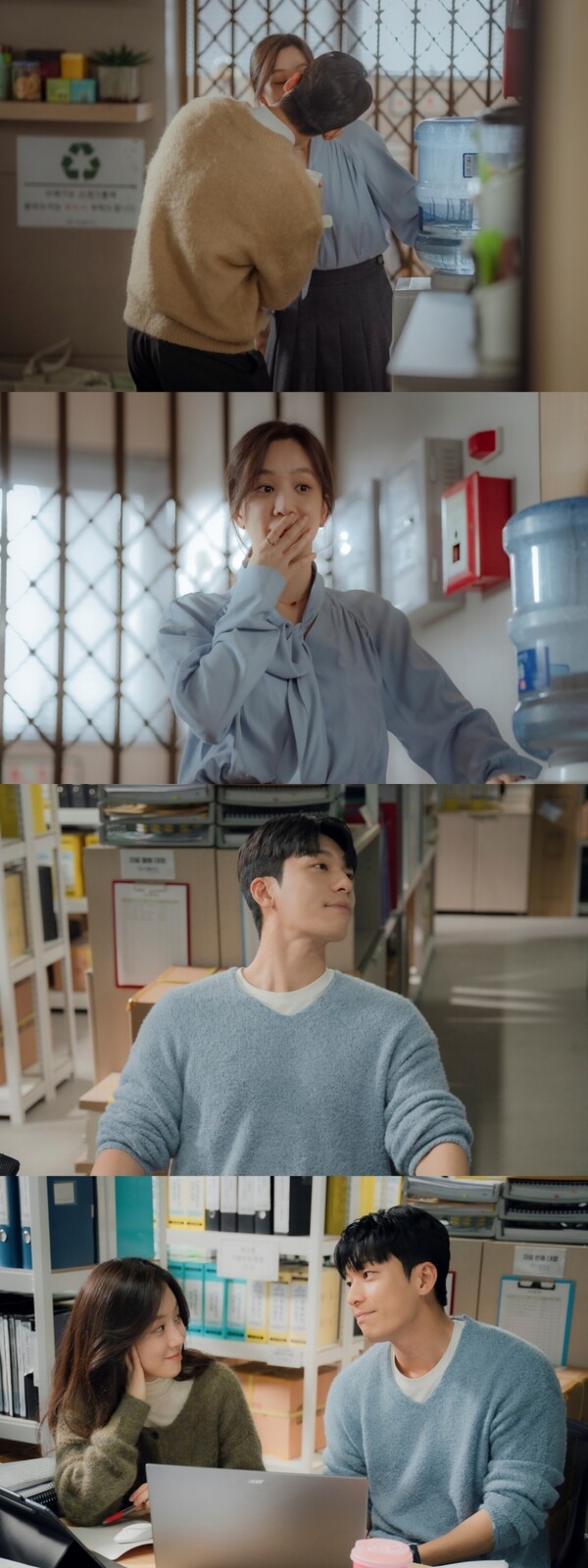 정려원·위하준, 탕비실 뽀뽀…시도때도 없는 사내연애 '포착'('졸업')
