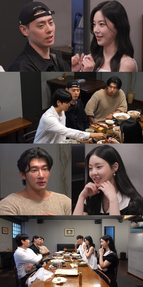 이관희, '솔로지옥' 윤하정과 다시 핑크빛 기류(전참시)