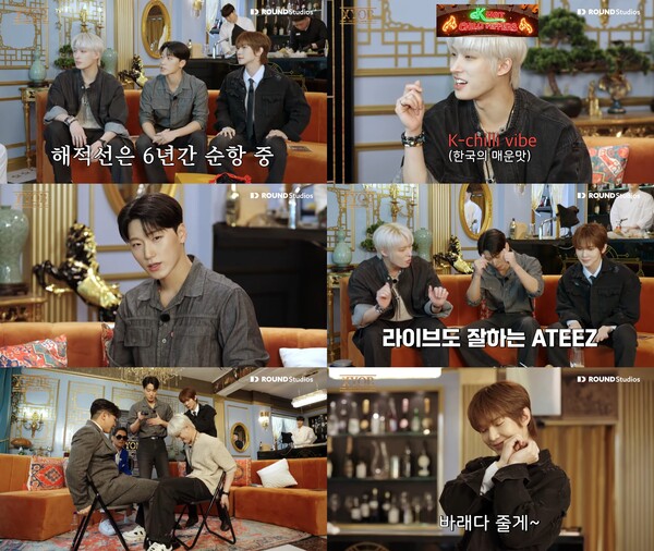 'XYOB' 에이티즈 민기, '헬스돌' 명예 지켰다…브라이언 꺾고 허벅지 씨름 최강자