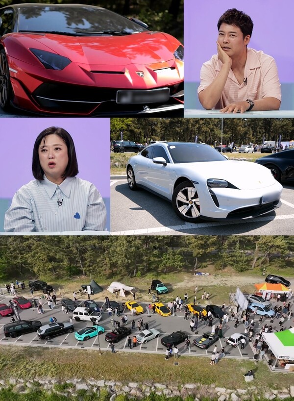 제니 애마→지디 슈퍼카까지…150억대 모터쇼 최초 공개(사당귀)