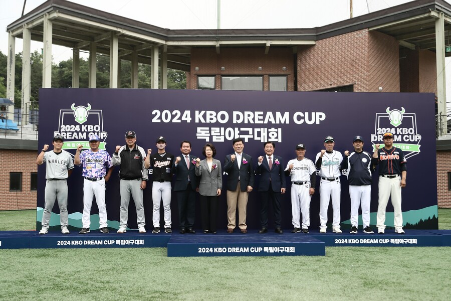 가평웨일스, '2024 KBO DREAM CUP 독립야구대회‘ 결승 선착