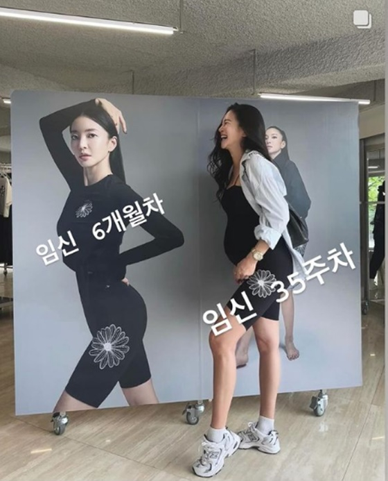 '이상해 며느리' 김윤지, 만삭 배만 볼록 '늘씬한 레깅스 몸매'